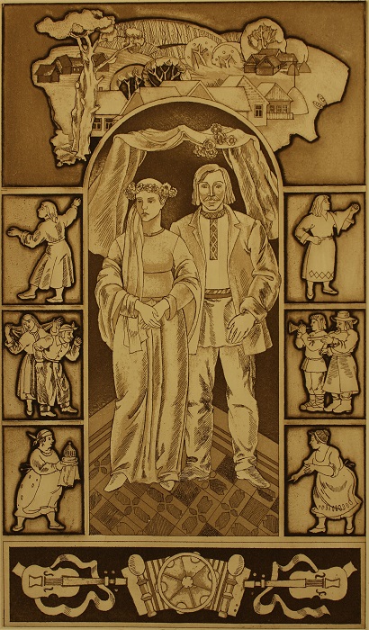 Illustration for book Songs of Seven Villages by Yanina Klimkovich, etching, 29x17cm